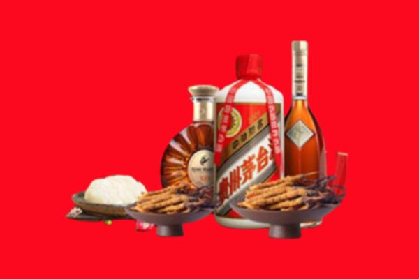 沈阳市烟酒回收礼品