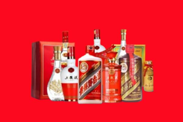 沈阳市回收烟酒