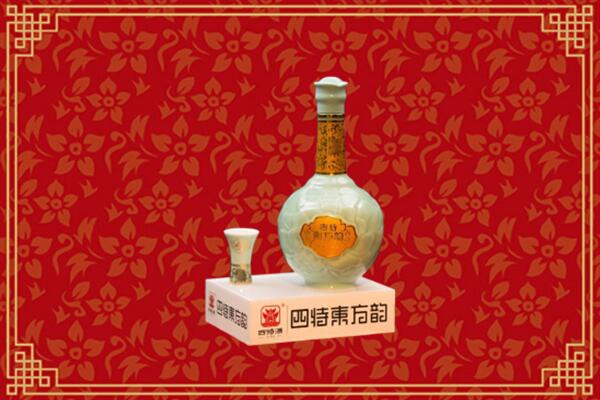 沈阳市烟酒回收四特酒